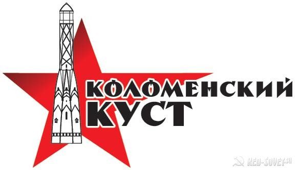 kkust_logo-5350379