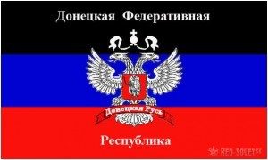 17_flag_donetsk_krivoyrog_republic-300x180-1860943