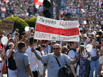 Тихановская: оппозиция в Беларуси потеряла улицы