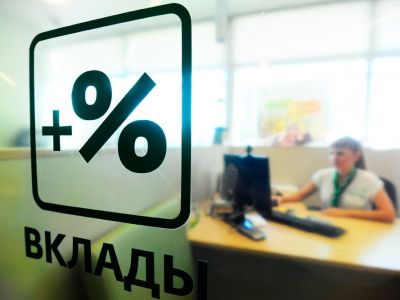 В ближайшем будущем российский финансовый рынок будут покидать по 15 банков ежегодно